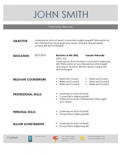 internship resume sample